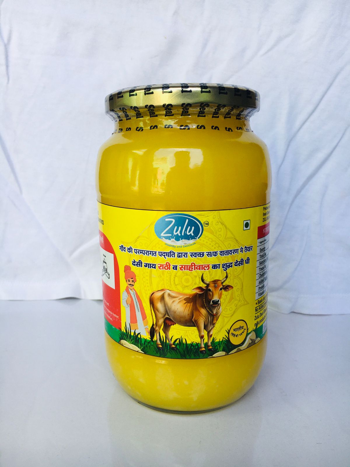Zulu Ghee